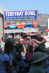 Goldfield Days Land Auction, Goldfield Nevada Goldfield Days Land Auction, Goldfield Nevada