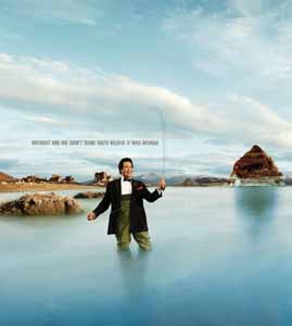 ad image courtesy NCOT