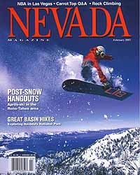 February 2007 now on sale