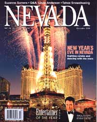 December 2006 now on sale